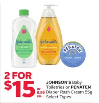 Rexall Johnson's baby toiletries or penaten diaper rash cream offer