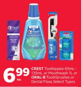 Rexall Crest toothpaste 65ml-135ml or mouthwash 1l or oral-b toothbrushes or dental floss offer
