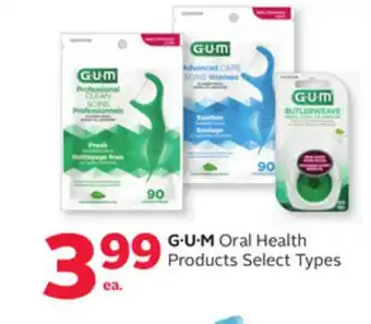 Rexall G. u. m oral health products offer