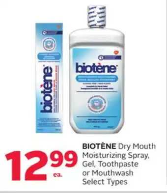 Rexall Biotène dry mouth moisturizing spray, gel, toothpaste or mouthwash offer