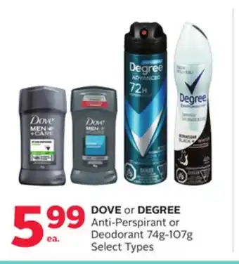 Rexall Dove or degree anti-perspirant or deodorant offer