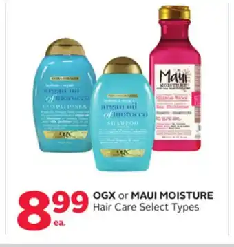 Rexall Ogx or maui moisture hair care offer