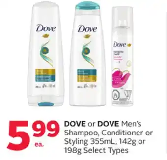 Rexall Dove or dove men's shampoo, conditioner or styling 355ml, 142g or 198g offer
