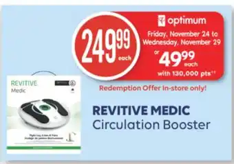 Wellwise by Shoppers Revitive medic circulation booster offer