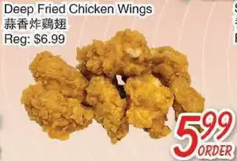 Foody Mart Deep fried chicken wings offer
