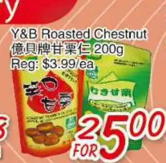 Foody Mart Y & b roasted chestnut offer