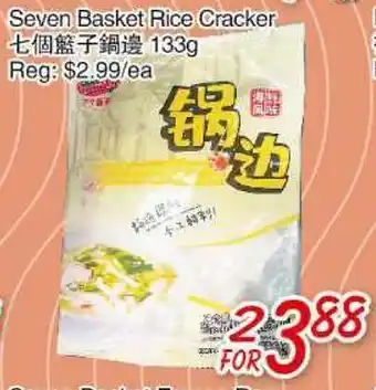 Foody Mart Seven basket rice cracker offer