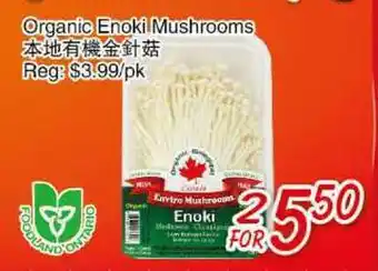 Foody Mart Organic enoki mushrooms offer
