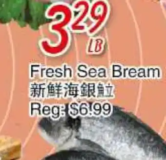 Foody Mart Fresh sea bream offer