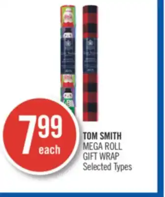 Shoppers Drug Mart Tom smith mega roll gift wrap offer