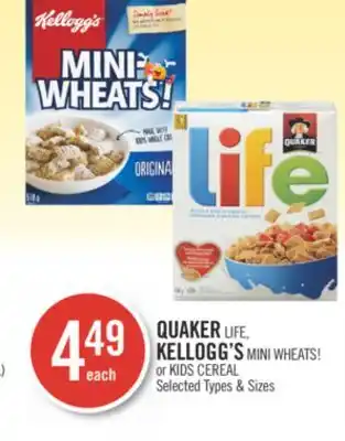 Shoppers Drug Mart Quaker life, kellogg's mini wheats! or kids cereal offer