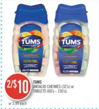 Shoppers Drug Mart Tums antacid chewies (32's) or tablets (60's-150's) offer