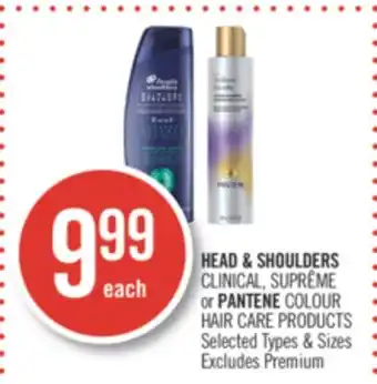Shoppers Drug Mart Head & shoulders clinical, suprême or pantene colour hair care products offer