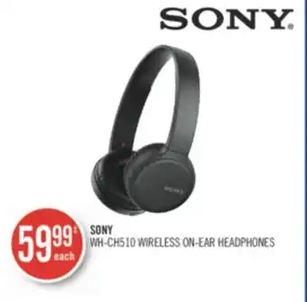 Shoppers Drug Mart Sony wh-ch510 wireless on-ear headphones offer