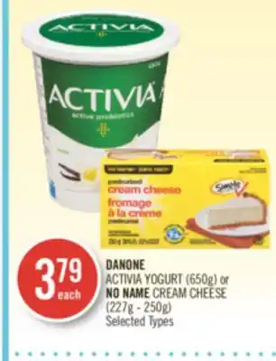 Shoppers Drug Mart Danone activia yogurt (650g) or no name cream cheese (227g - 250g) offer