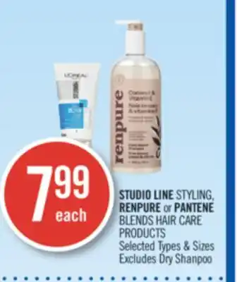 Shoppers Drug Mart Studio line styling, renpure or pantene blends hair care products offer