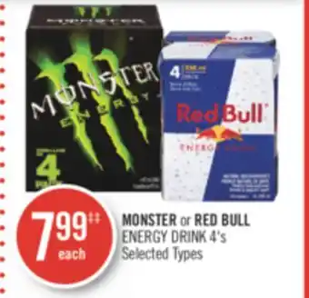 Shoppers Drug Mart Monster or red bull energy drink offer