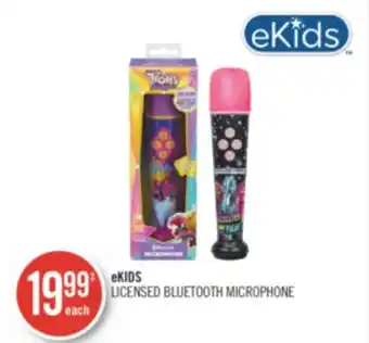 Shoppers Drug Mart Ekids licensed bluetooth microphone offer