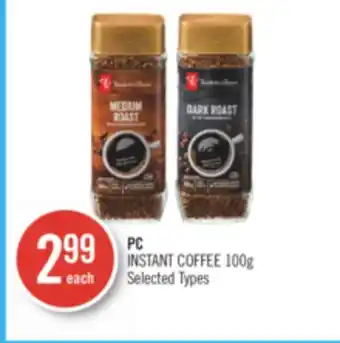 Shoppers Drug Mart Pc instant coffee offer