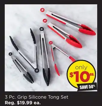 Kitchen Stuff Plus 3 pc. grip silicone tong set offer