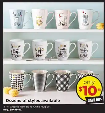 Kitchen Stuff Plus 4 pc. graphic new bone china mug set offer