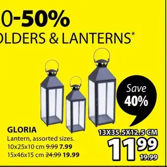 JYSK Gloria lantern offer
