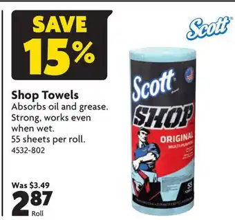 Home Hardware Shop towels offer