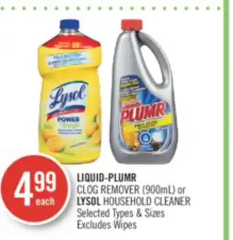 Shoppers Drug Mart Liquid-plumr clog remover (900ml) or lysol household cleaner offer