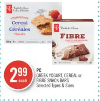 Shoppers Drug Mart Pc greek yogurt, cereal or fibre snack bars offer