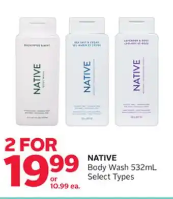 Rexall Native body wash offer