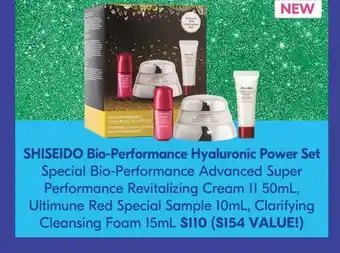 Pharmaprix Shiseido bio-performance hyaluronic power set offer