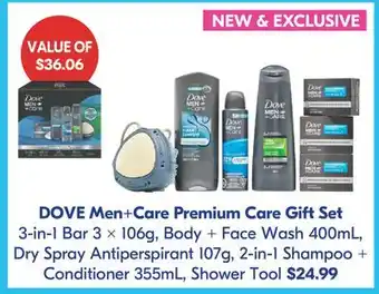 Pharmaprix Dove men = care premium care gift set offer