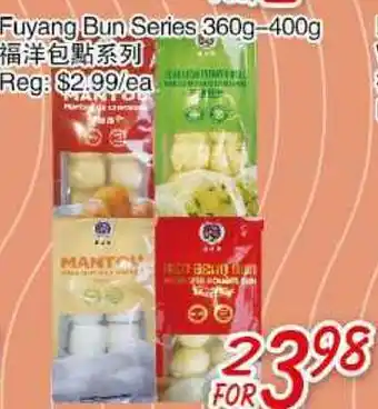 Foody Mart Fuyang bun series offer