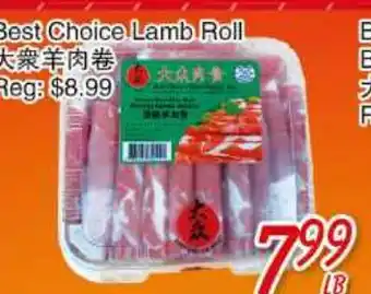Foody Mart Best choice lamb roll offer