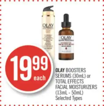 Shoppers Drug Mart Olay boosters serums (30ml) or total effects facial moisturizers (13ml - 50ml) offer