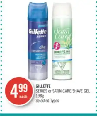Shoppers Drug Mart Gillette series or satin care shave gel offer