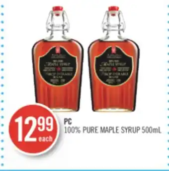 Shoppers Drug Mart Pc 100% pure maple syrup offer