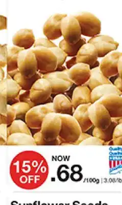 Bulk Barn Sunflower seeds offer