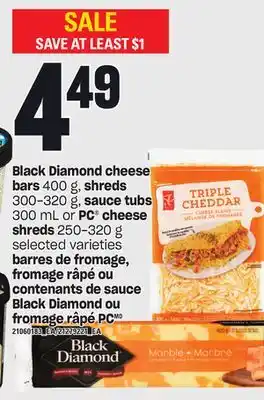 Independent City Market Barres de fromage, fromage râpé ou contenants de sauce black diamond ou fromage râpé pc offer