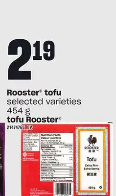 Independent City Market Tofu rooster , 454 g offer