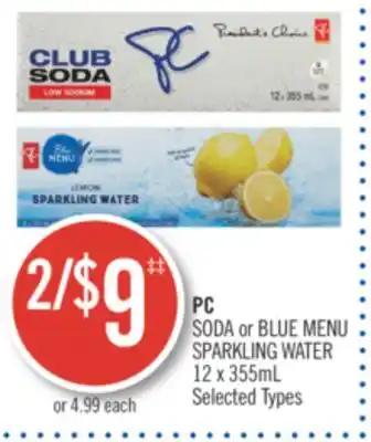 Shoppers Drug Mart Pc soda or blue menu sparkling water offer