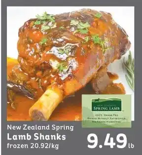 IGA New Zealand Spring Lamb Shanks offer
