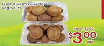 Sunny Food Mart Fresh kiwi in box offer
