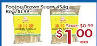 Sunny Food Mart Foojoy brown sugar offer