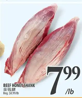 Al Premium Food Mart BEEF HONEY SHANK offer