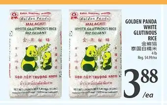 Al Premium Food Mart GOLDEN PANDA WHITE GLUTINOUS RICE offer