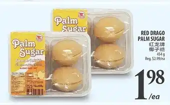Al Premium Food Mart RED DRAGO PALM SUGAR offer