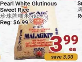 Oceans Fresh Food Market Pearl white glutinous sweet rice offer