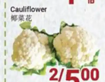 Oceans Fresh Food Market Cauliflower offer