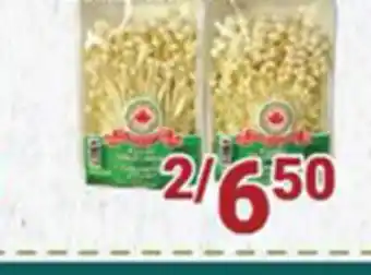 Oceans Fresh Food Market Organic enoki mushroom offer